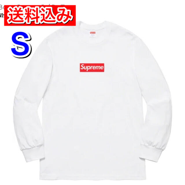 Supreme Box Logo L/S Tee white S