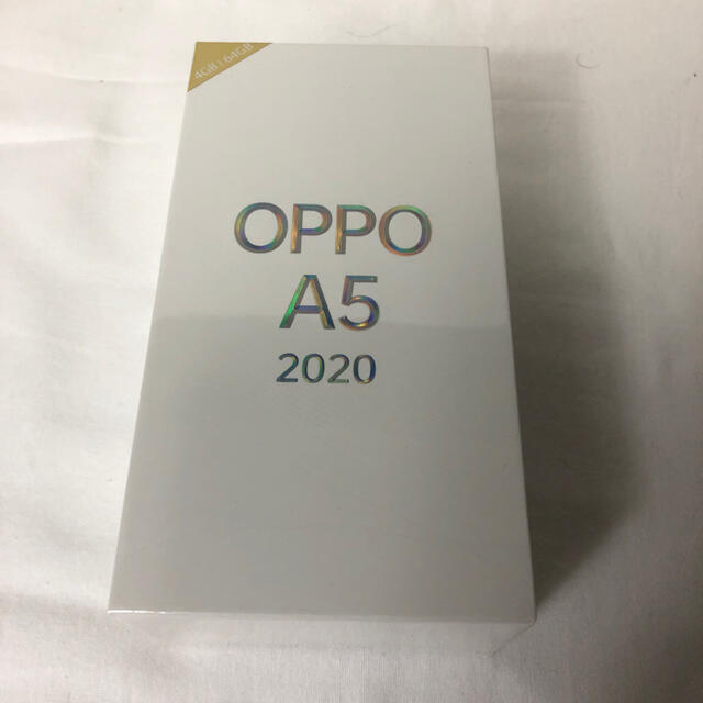 OPPO A5 2020 グリーン 新品未開封