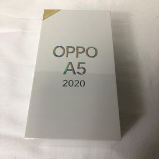 ラクテン(Rakuten)の新品未開封OPPO A5 2020 グリーン(スマートフォン本体)