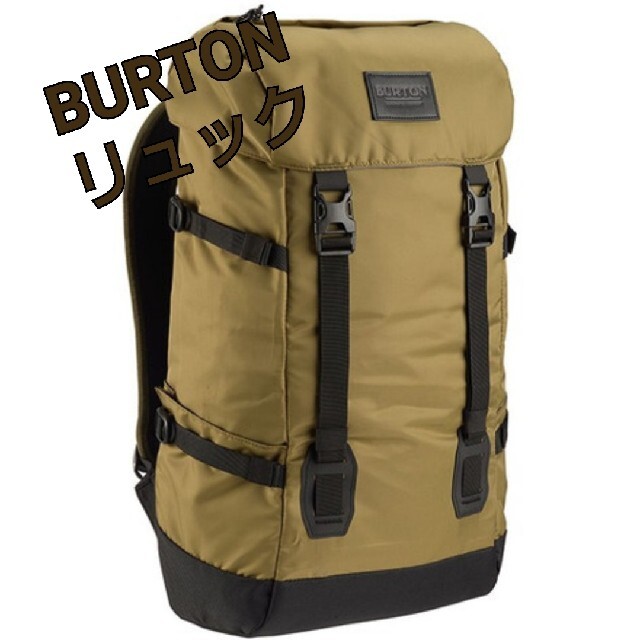 BURTON(バートン)の早い者勝ち バートン リュック バックパック バッグパック メンズのバッグ(バッグパック/リュック)の商品写真