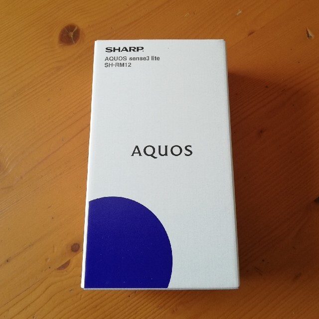 AQUOS sense3 lite SH-RM12 ブラック simフリースマートフォン本体