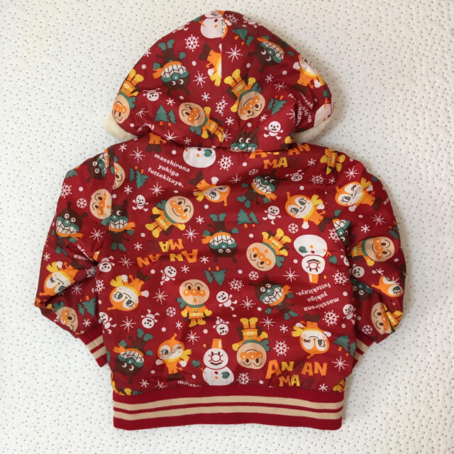 BANDAI(バンダイ)のアンパンマン／ジャンパー／95センチ キッズ/ベビー/マタニティのキッズ服女の子用(90cm~)(ジャケット/上着)の商品写真