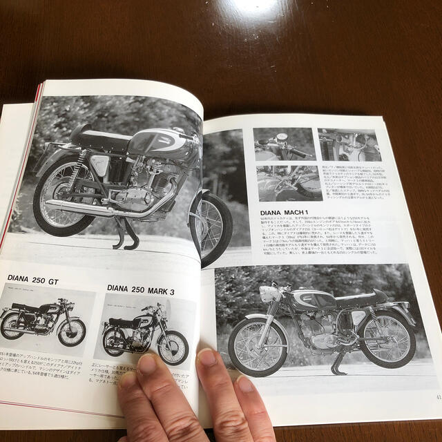 Ducati(ドゥカティ)のDUCATI 本 エンタメ/ホビーの雑誌(車/バイク)の商品写真