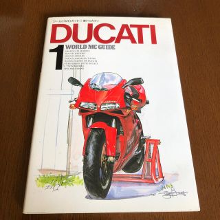 ドゥカティ(Ducati)のDUCATI 本(車/バイク)