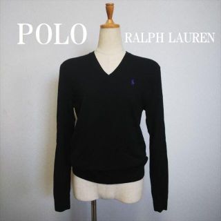 ポロラルフローレン(POLO RALPH LAUREN)のBebe様専用◆ポロ・ラルフローレン・M～Lサイズ◆Vネックニット・黒(ニット/セーター)