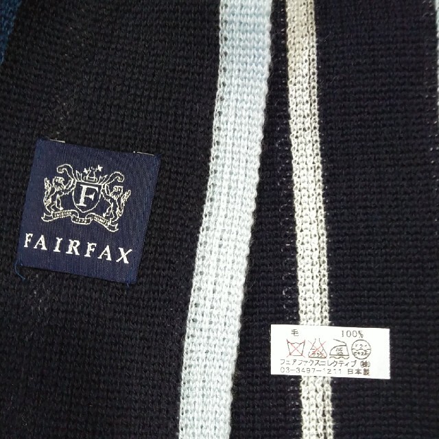 FAIR FAX(フェアファクス)のメンズマフラー　FAIRFAX 毛100％　未使用品 メンズのファッション小物(マフラー)の商品写真