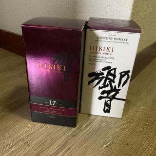 サントリー(サントリー)のサントリーウイスキー 響 １７年＆ジャパニーズハーモニー  700ml ２本(ウイスキー)