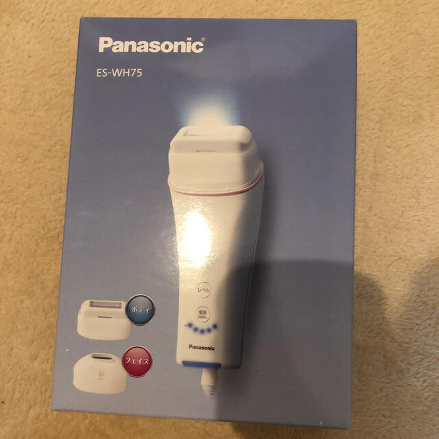 Panasonic ES-WH75 光美容器 光エステ美容/健康