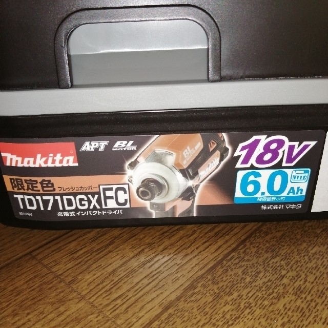 Makitaマキタ TD171DGXFC インパクトドライバー18v 新品未使用