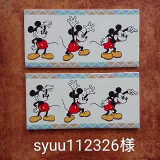 ディズニー(Disney)のディズニータイル【ミッキーマウス】(その他)