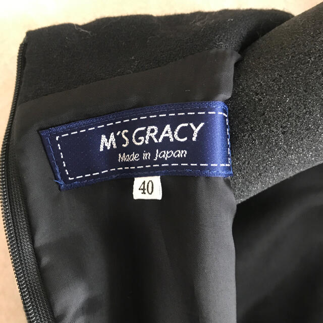 M’S GRACY ニットワンピース サイズ40