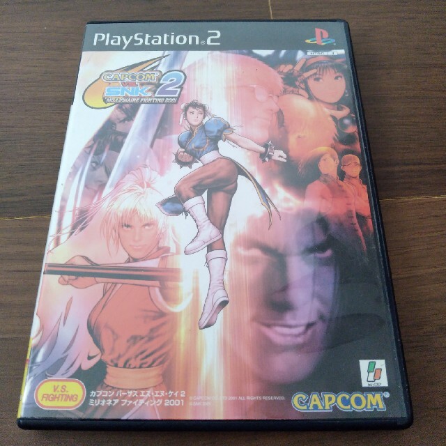 PlayStation2(プレイステーション2)のCAPCOM vs SNK 2 エンタメ/ホビーのゲームソフト/ゲーム機本体(家庭用ゲームソフト)の商品写真