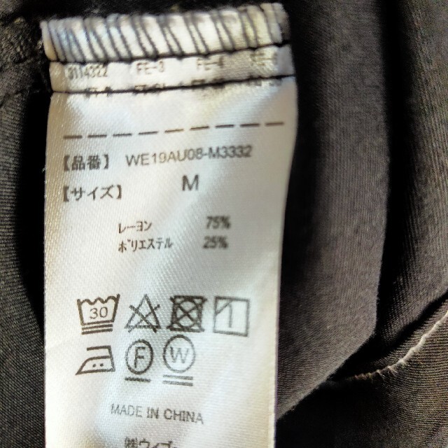 WEGO(ウィゴー)のwego ステッチシャツ 黒 メンズのトップス(シャツ)の商品写真