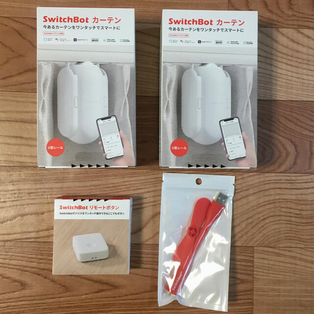 Switch Bot カーテン 2個セット + リモコン1個（新品）