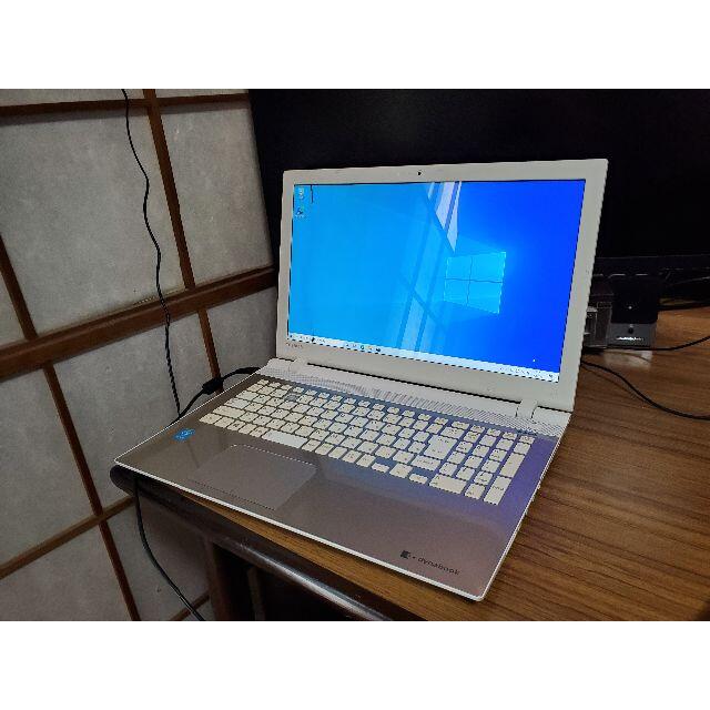 ジャンク　TOSHIBA　Dynabook　AB55/RGSD8GBスロット空きありSSD