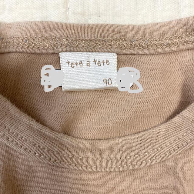 tete a tete くすみカラー 長靴 Tシャツ 90 - Tシャツ/カットソー tete a tete くすみカラー 長靴 Tシャツ 90 - Tシャツ/カットソー