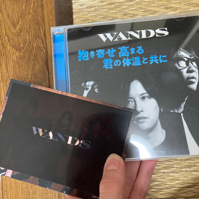 <カード付き>WANDS 抱き寄せ高まる君の体温と共に エンタメ/ホビーのCD(ポップス/ロック(邦楽))の商品写真