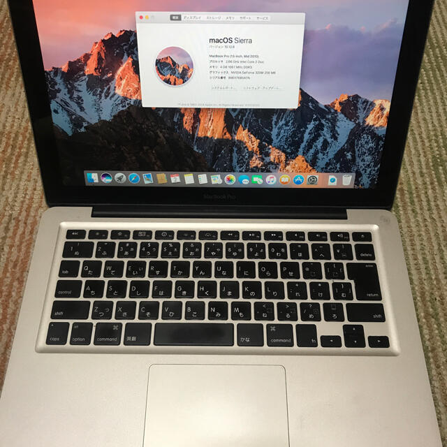 Mac (Apple) - みさとさん専用 MacBook Pro 13インチの通販 by よっちゃん's shop｜マックならラクマ