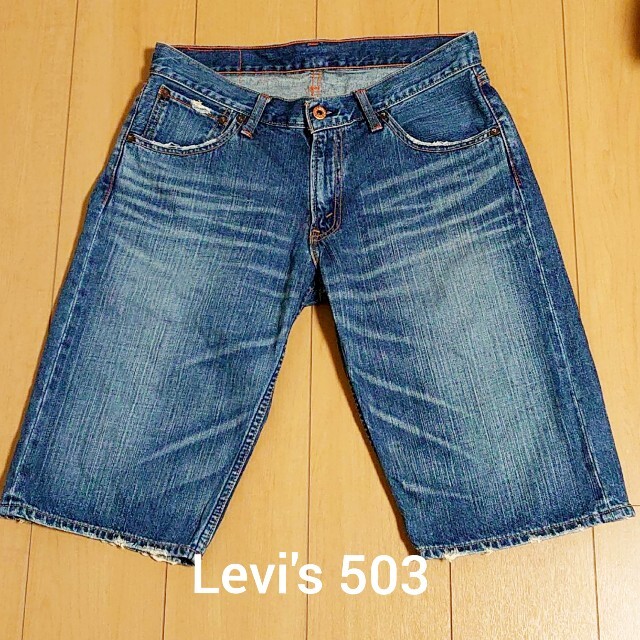 Levi's(リーバイス)のLevi's◇503ダメージデニムハーフパンツ メンズのパンツ(ショートパンツ)の商品写真