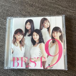 ナイン(Qnine(9))のBEST9（初回生産限定盤A）(ポップス/ロック(邦楽))