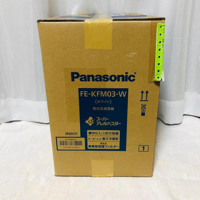 【新品】Panasonic　ヒーターレス気化式加湿機　FE-KFM03-W