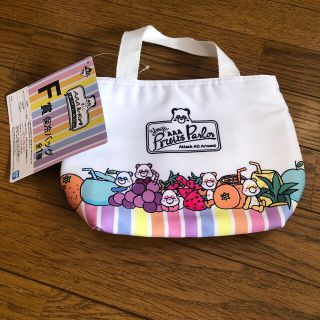 トリプルエー(AAA)のAAA 保冷バッグ(弁当用品)