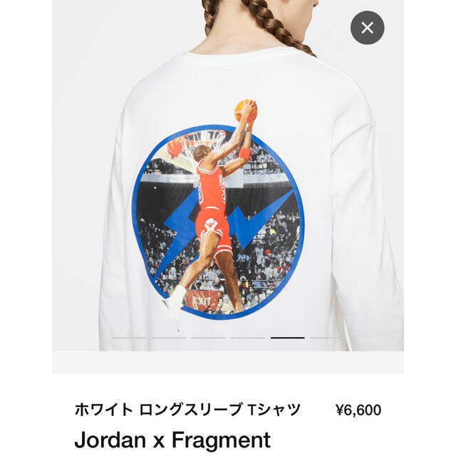 NIKE(ナイキ)の jordan fragment  ロンt xs supreme   メンズのトップス(Tシャツ/カットソー(七分/長袖))の商品写真