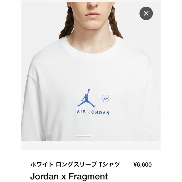 NIKE(ナイキ)の jordan fragment  ロンt xs supreme   メンズのトップス(Tシャツ/カットソー(七分/長袖))の商品写真