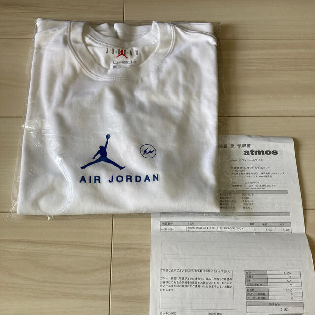 NIKE(ナイキ)の jordan fragment  ロンt xs supreme   メンズのトップス(Tシャツ/カットソー(七分/長袖))の商品写真