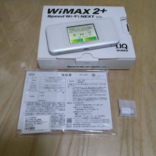 UQ WiMAX2+ speed Wi-Fi NEXT W06モバイルルーター(PC周辺機器)