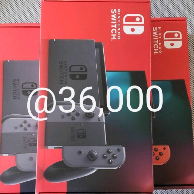 Nintendo Switch ネオン1台 グレー2台 合計3台セット 絶妙なデザイン 