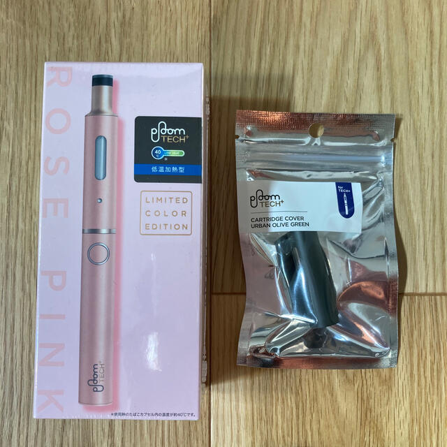 PloomTECH(プルームテック)のploom tech plus rose pink おまけ付き メンズのファッション小物(タバコグッズ)の商品写真