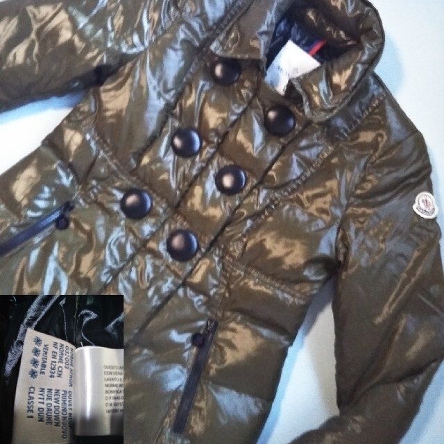 ジャケット/アウター♥美品　お買い得品　MONCLER　ダウン