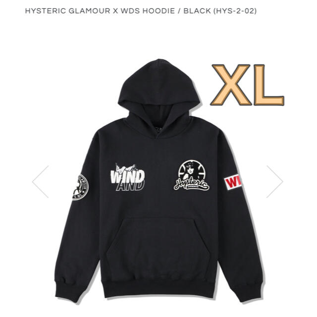 HYSTERIC GLAMOUR - XL HYSTERIC GLAMOUR X WIND AND SEA パーカー