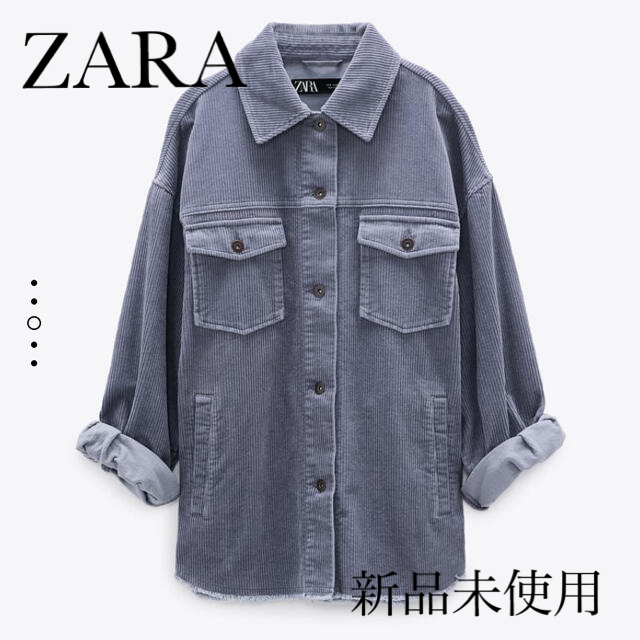 ZARA正規品　コーデュロイシャツジャケット