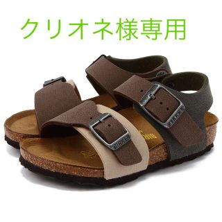 ビルケンシュトック(BIRKENSTOCK)のビルケン🌴サンダル🌴クリオネ様専用(サンダル)