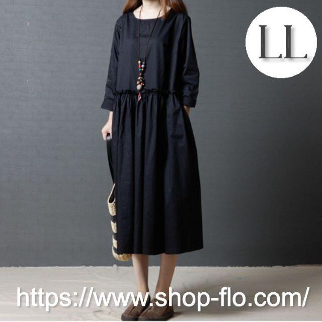 ＜新品＞A569・LL・レディース服・秋・ポケットつき切り替えワンピース レディースのワンピース(ロングワンピース/マキシワンピース)の商品写真