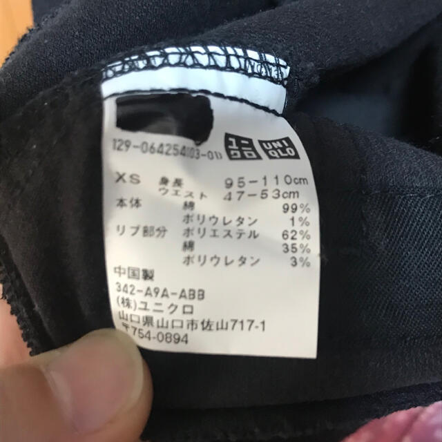 UNIQLO(ユニクロ)のレギパン 100 キッズ/ベビー/マタニティのキッズ服男の子用(90cm~)(パンツ/スパッツ)の商品写真