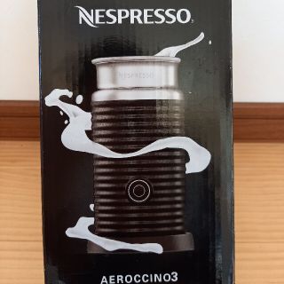 ネスレ(Nestle)のNespresso  AEROCCINO3(エスプレッソマシン)