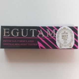 新品 未使用 エグーダム EGUTAM まつげ美容液 (まつ毛美容液)