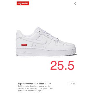 シュプリーム(Supreme)のSupreme Nike Air Force1 Low シュプリーム ナイキ(スニーカー)