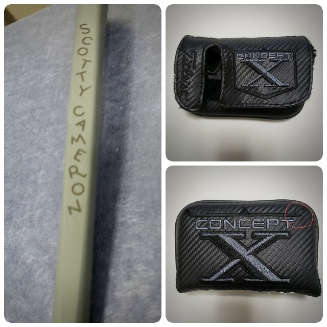 Scotty Cameron(スコッティキャメロン)のSCOTTY CAMERON CONCEPT X CX-01 33インチ スポーツ/アウトドアのゴルフ(クラブ)の商品写真