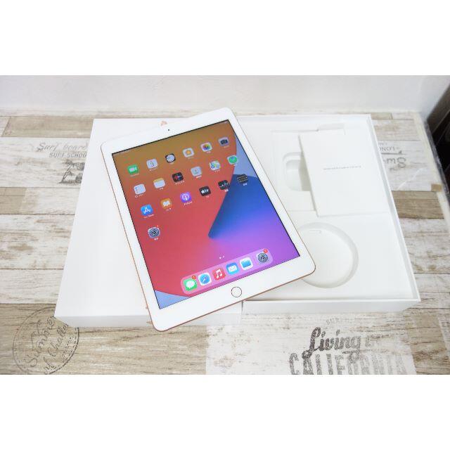 白ロム SIMフリー au SIMロック解除済 Apple iPad6 ラッキー Wi 白ロム SIMフリー au SIMロック解除済 Apple iPad6 ラッキー Wi