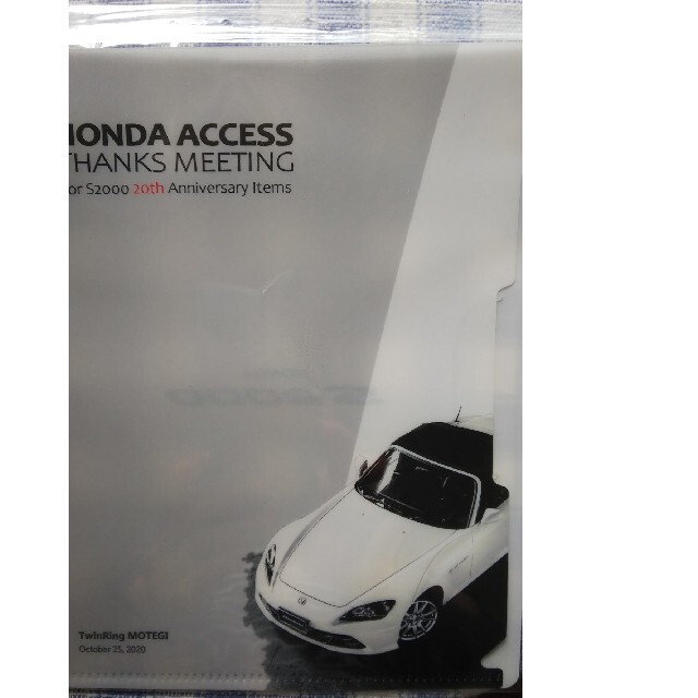 HONDAマスク  マスクケース メンズのメンズ その他(その他)の商品写真