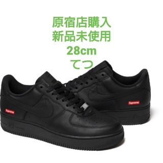 シュプリーム(Supreme)のsupreme air force 1 エアフォース　28cm 黒　af1(スニーカー)