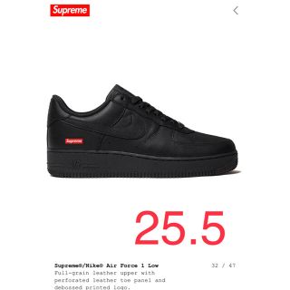 シュプリーム(Supreme)のSupreme Nike Air Force1 Low シュプリーム ナイキ(スニーカー)