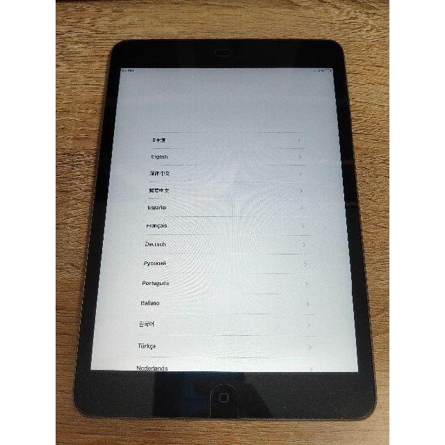 iPadmini2 wifi+セルラー 16GB