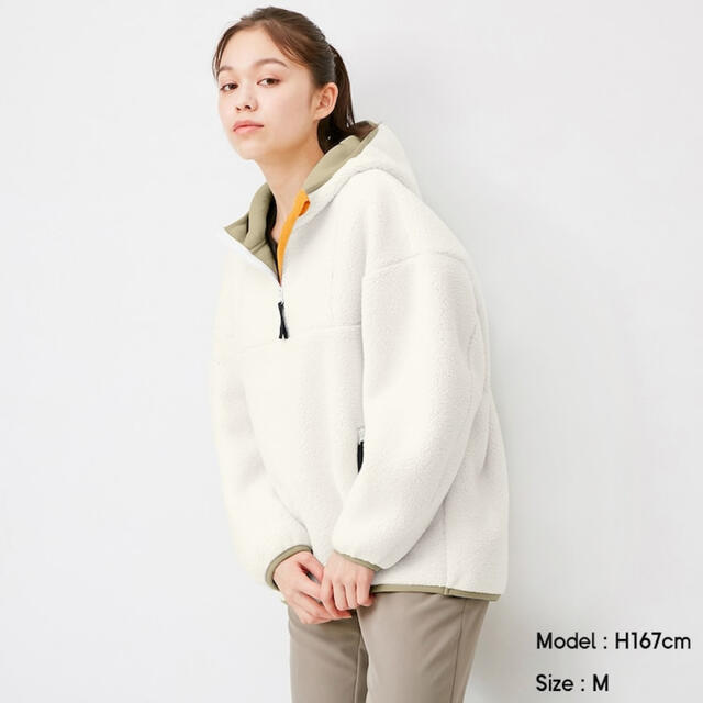 GU 新品タグ付きです。フリースアノラック(長袖)の通販 by A♡U 新品タグ付き GU ジーユー フリース アノラック ハーフジップパーカー
