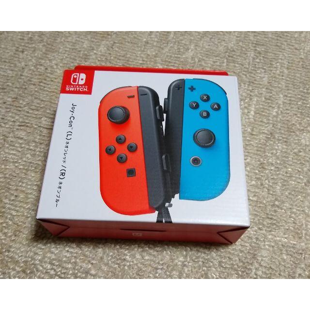 ゲームソフト/ゲーム機本体【新品未開封】Switch Joy-Con (L)(R) ジョイコン