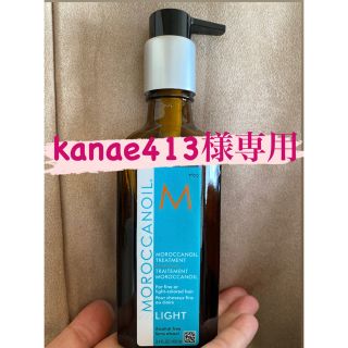 モロッカンオイル(Moroccan oil)のモロッカンオイルトリートメントライト(トリートメント)